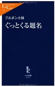 の画像