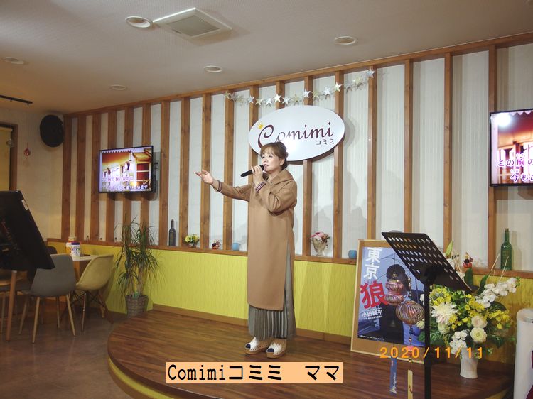 杉本真人とは 音楽の人気 最新記事を集めました はてな