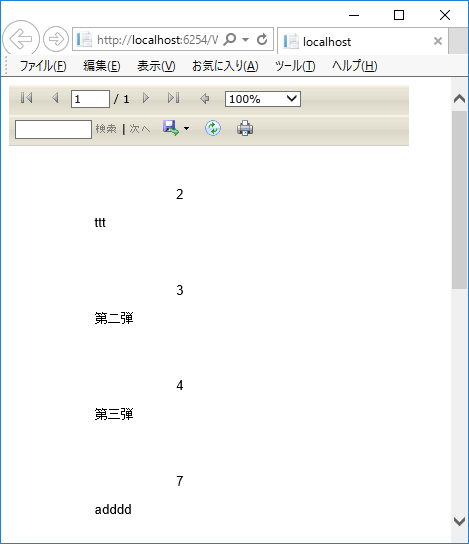 f:id:ueshiman:20160518124111p:plain f:id:ueshiman:20160518124111p:plain