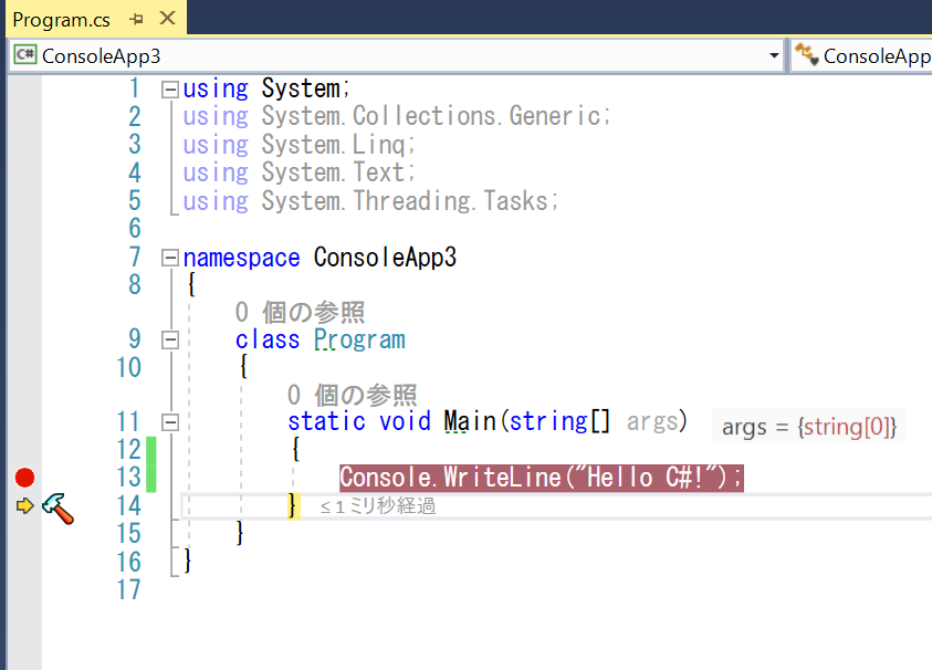 f:id:ueshiman:20180829114146p:plain f:id:ueshiman:20180829114146p:plain