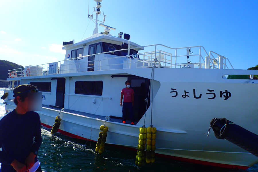 馬渡島へと行ってみた 2018 0826 金太郎が行くよ 馬渡島へと行ってみた 2018 0826 金太郎が行くよ