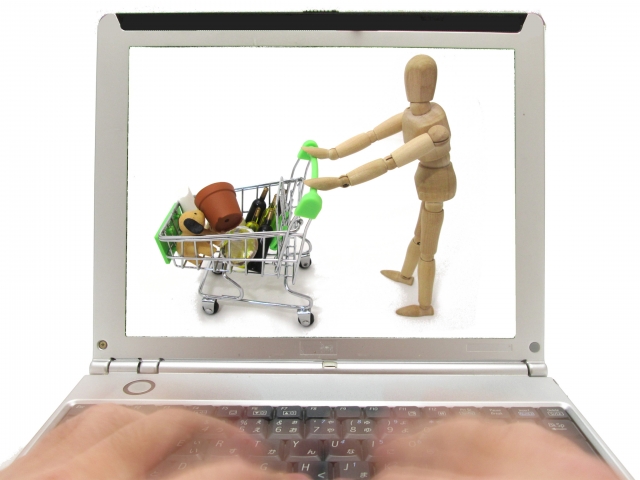 f:id:uesinkun:20190921155819j:plain f:id:uesinkun:20190921155819j:plain