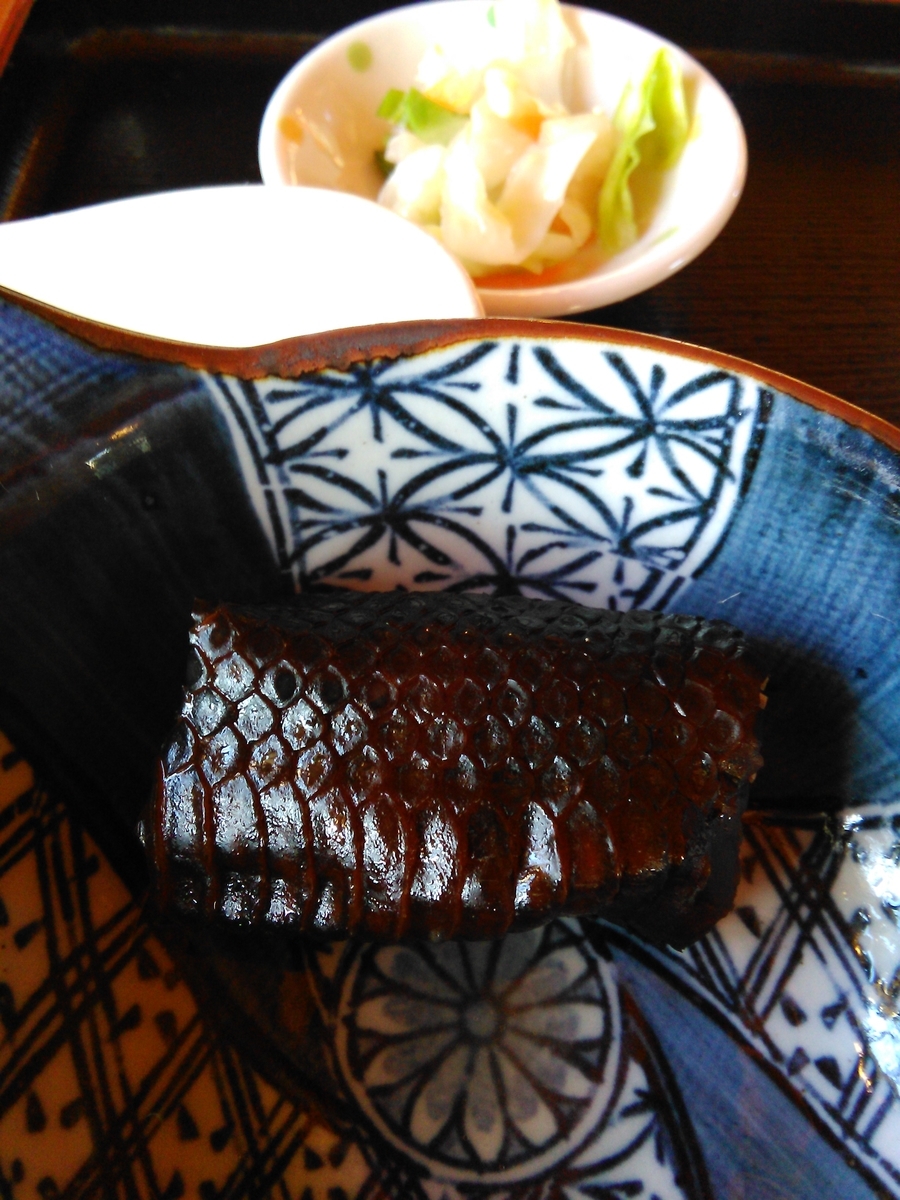 f:id:uesinkun:20191120180354j:plain