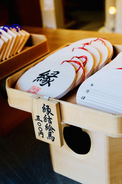 f:id:uesinkun:20191220142242j:plain f:id:uesinkun:20191220142242j:plain