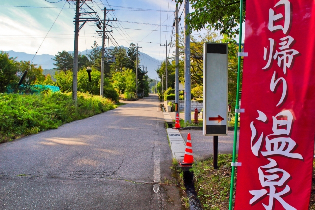 f:id:uesinkun:20200507163521j:plain f:id:uesinkun:20200507163521j:plain