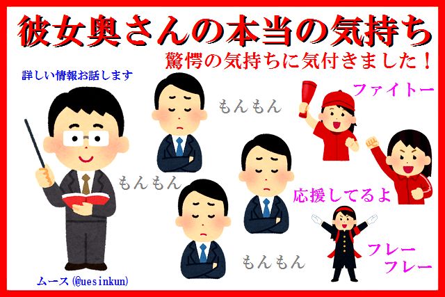 f:id:uesinkun:20201227124220j:plain