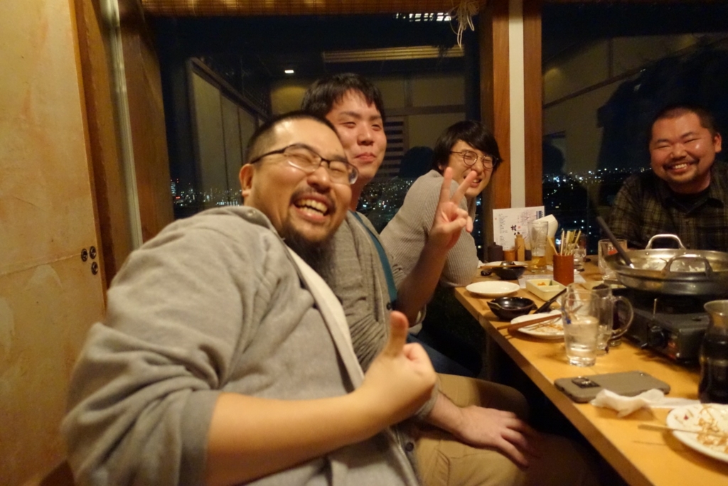 f:id:uessy_akr:20170129233510j:plain