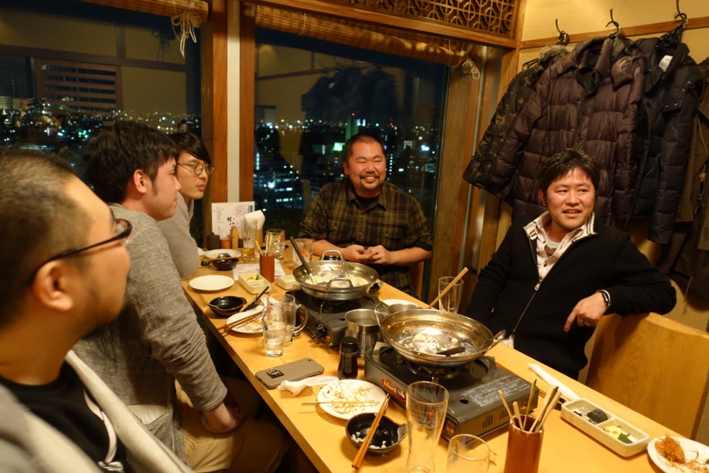 f:id:uessy_akr:20170129233518j:plain