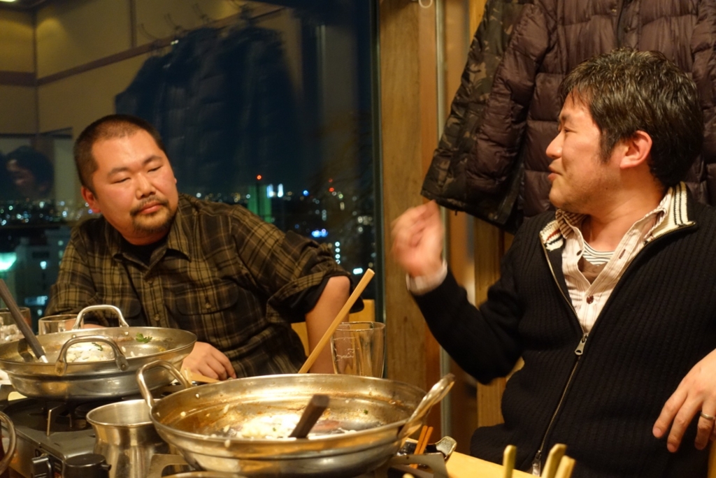 f:id:uessy_akr:20170129233533j:plain