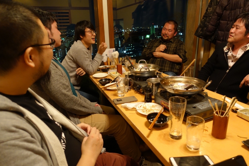 f:id:uessy_akr:20170129233537j:plain