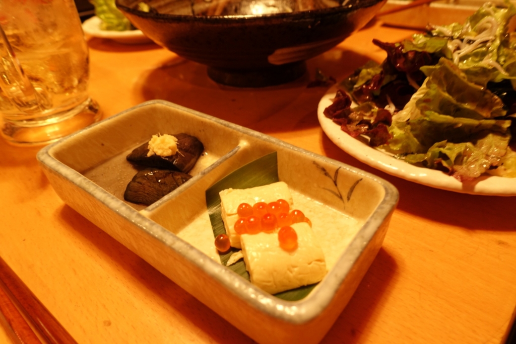 f:id:uessy_akr:20170129233540j:plain