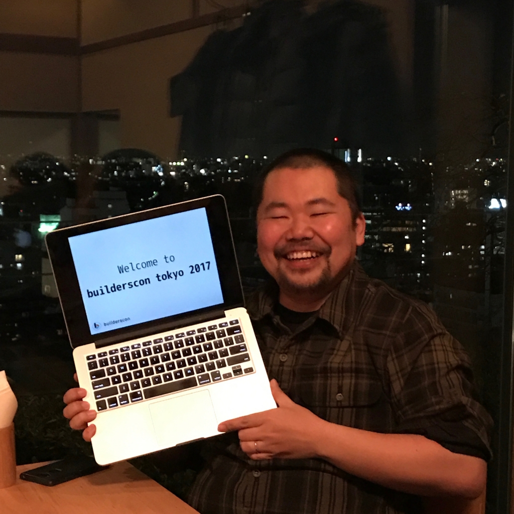 f:id:uessy_akr:20170129233545j:plain