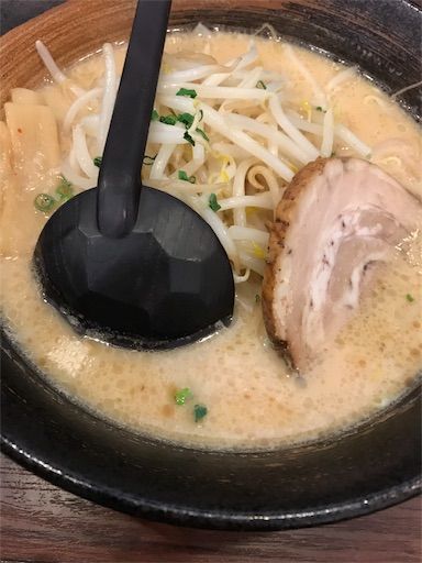 f:id:uesugi_rintaro:20180512140152j:plain f:id:uesugi_rintaro:20180512140152j:plain