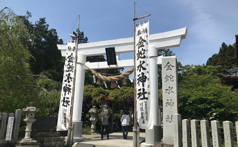 f:id:uesugi_rintaro:20190518095653j:plain
