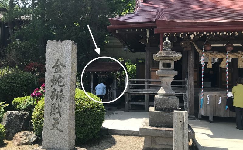 f:id:uesugi_rintaro:20190518100032j:plain