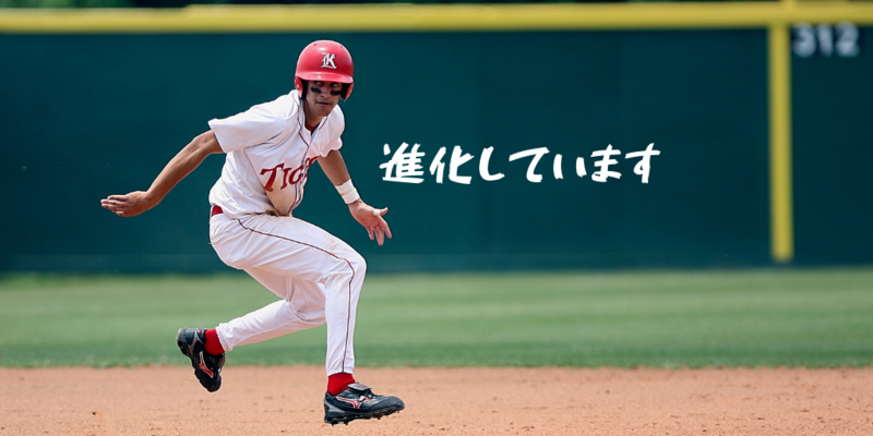 f:id:uesugi_rintaro:20190826204352p:plain