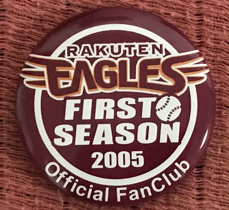 f:id:uesugi_rintaro:20191211192527j:plain f:id:uesugi_rintaro:20191211192527j:plain