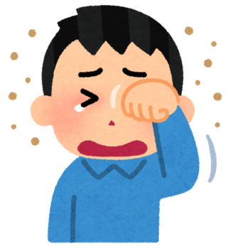 f:id:uesugi_rintaro:20200823143246p:plain