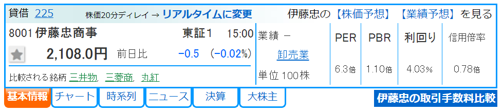 f:id:uesugijoh:20190903200402p:plain