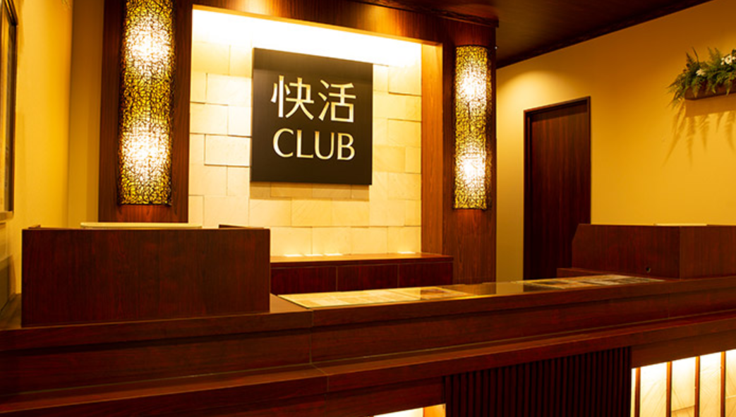 f:id:uesugijoh:20191020101152p:plain f:id:uesugijoh:20191020101152p:plain