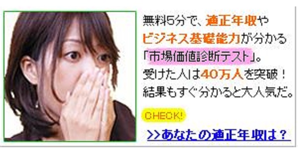 f:id:uesugijoh:20200202192714j:plain