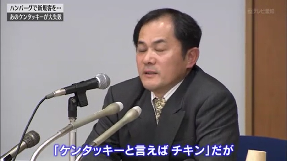 f:id:uesugijoh:20200216142048p:plain