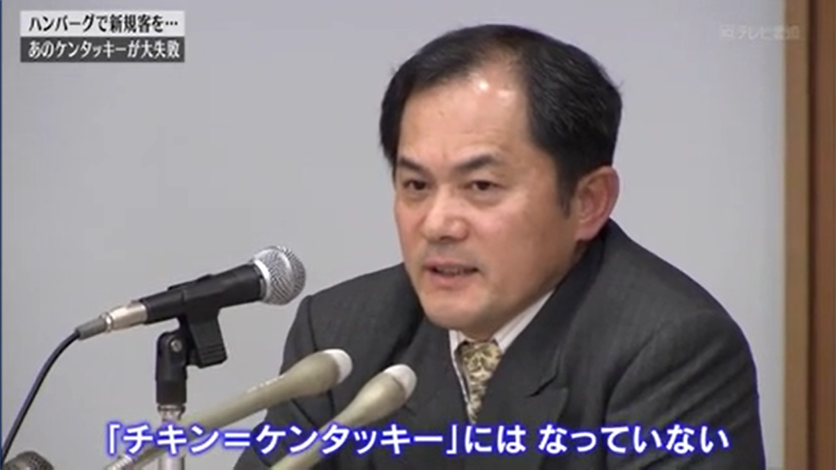 f:id:uesugijoh:20200216142104p:plain