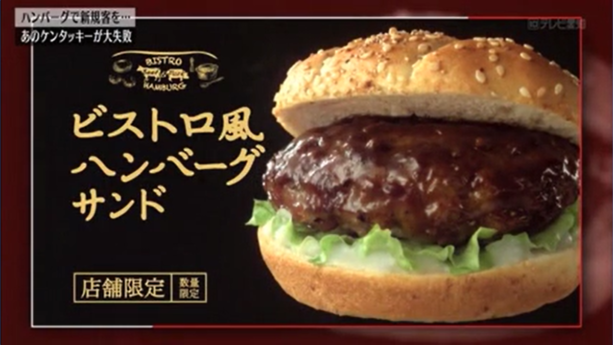 f:id:uesugijoh:20200216142320p:plain