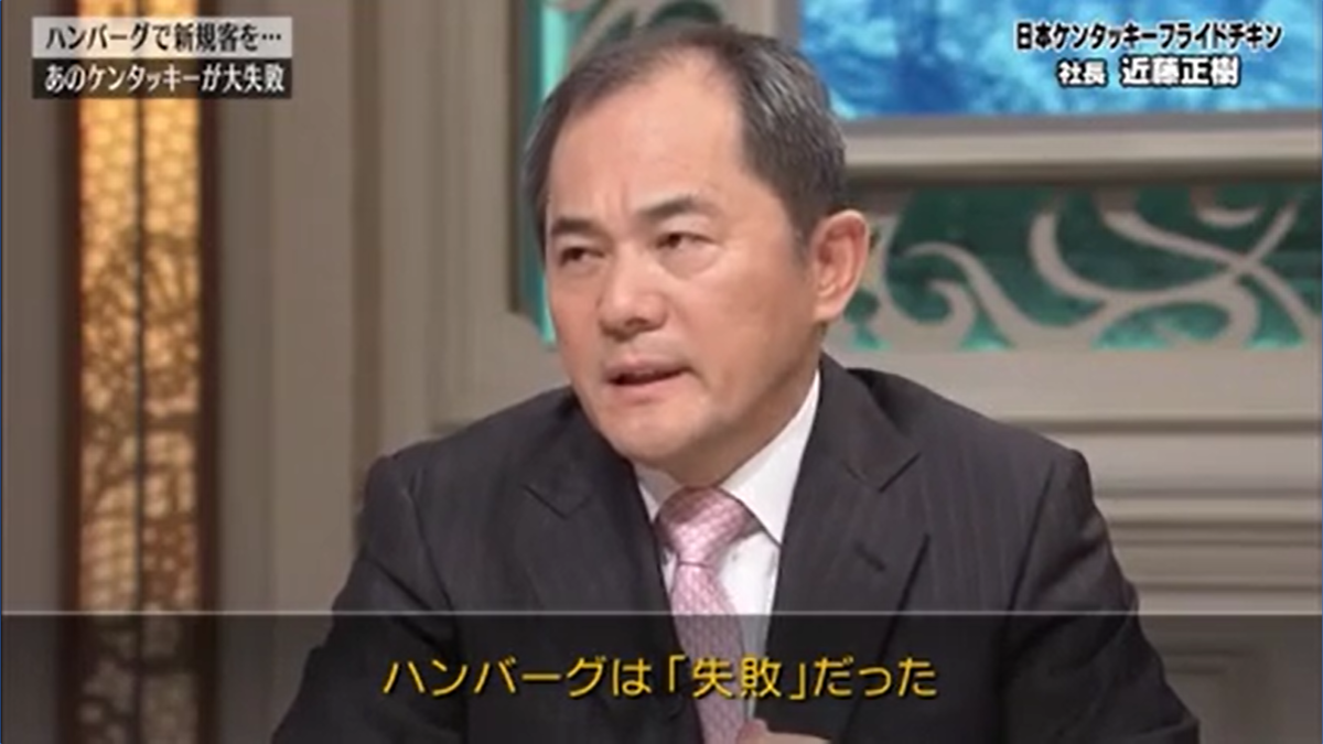 f:id:uesugijoh:20200216142759p:plain