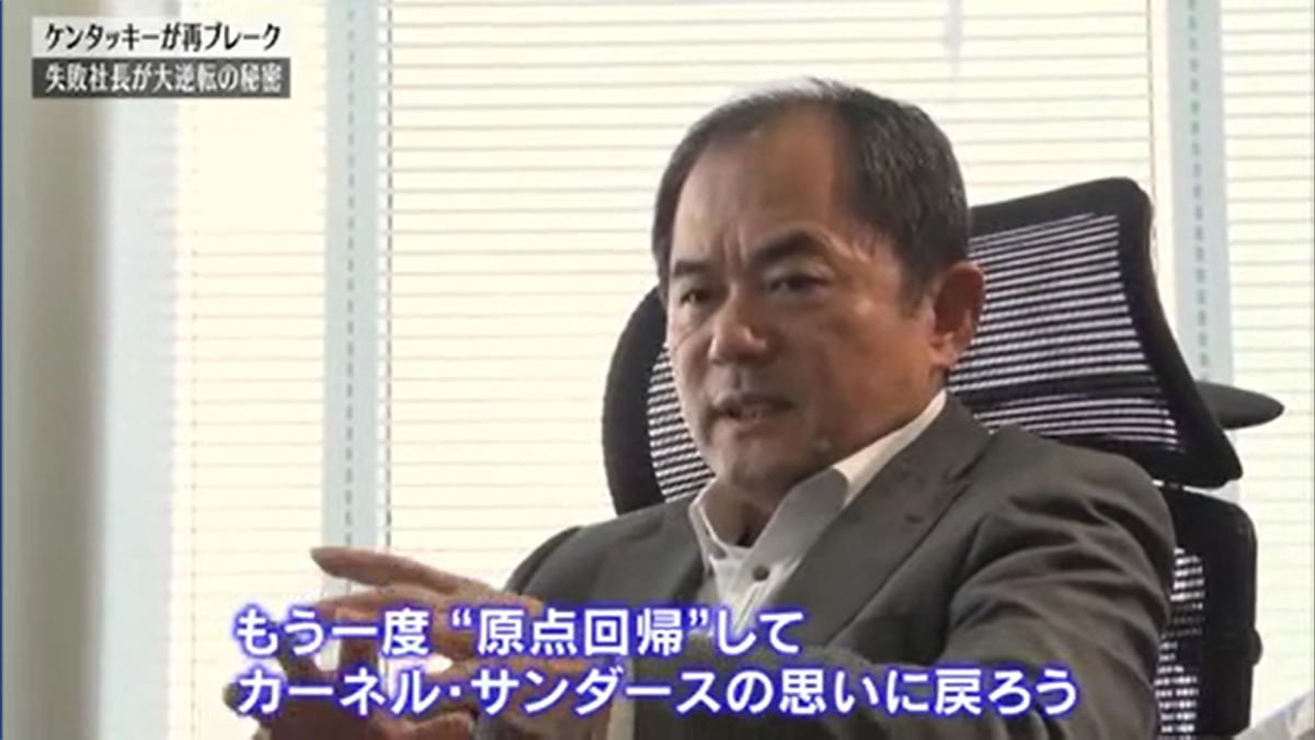 f:id:uesugijoh:20200216143534p:plain