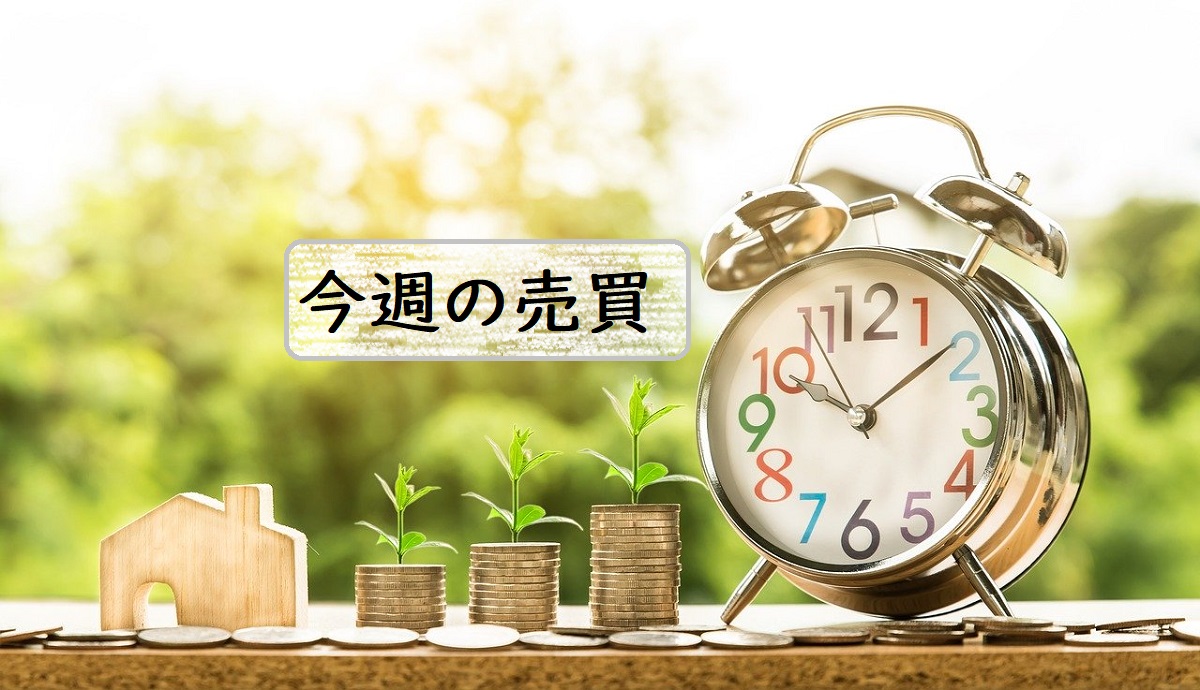 f:id:uesugijoh:20200614153123j:plain