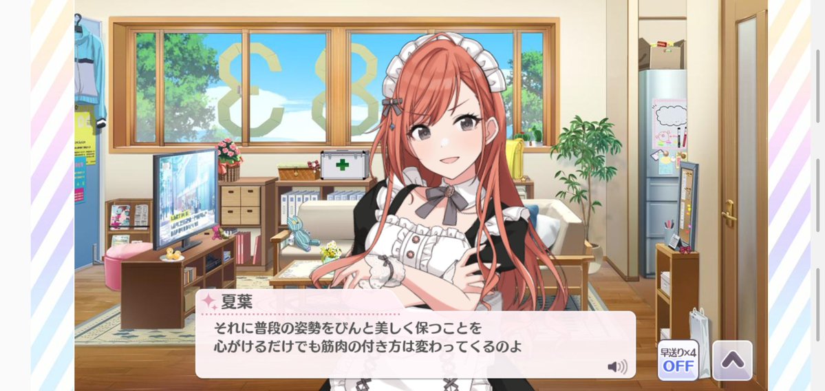 f:id:uesun:20191116170850j:plain f:id:uesun:20191116170850j:plain