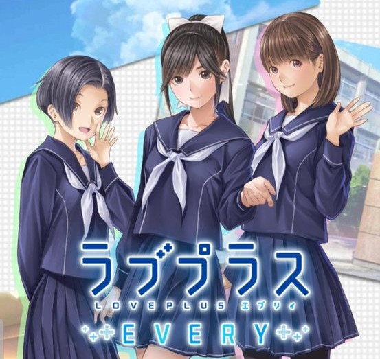 f:id:uesun:20191116171215j:plain f:id:uesun:20191116171215j:plain