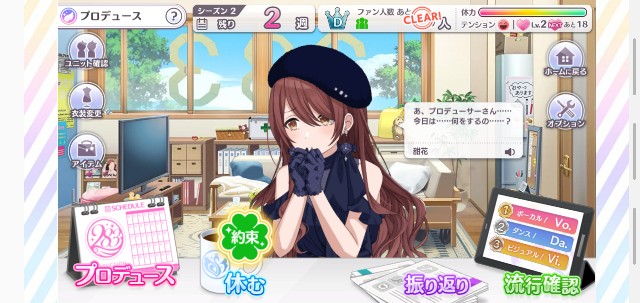 f:id:uesun:20191118073646j:plain f:id:uesun:20191118073646j:plain