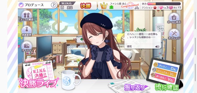 f:id:uesun:20191118080859j:plain f:id:uesun:20191118080859j:plain