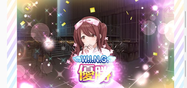 f:id:uesun:20191118083112j:plain f:id:uesun:20191118083112j:plain