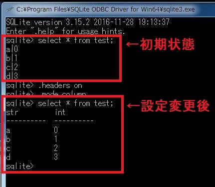 f:id:uetaka14:20170216093249j:image f:id:uetaka14:20170216093249j:image