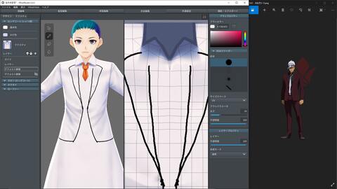 f:id:uettaman:20201213121740j:plain