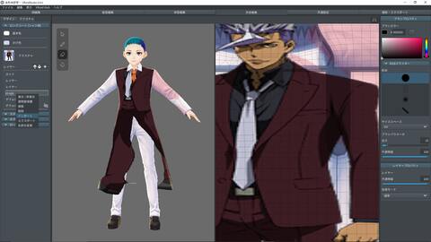 f:id:uettaman:20201213121801j:plain