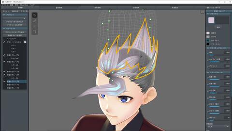 f:id:uettaman:20201213124445j:plain