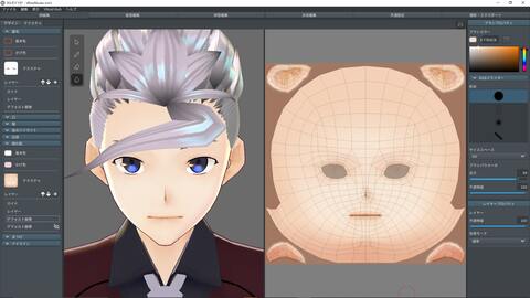 f:id:uettaman:20201213130531j:plain