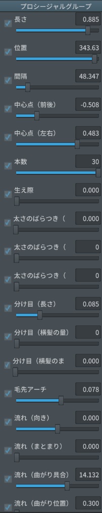 f:id:uettaman:20201213205903j:plain