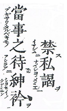 20111119110042