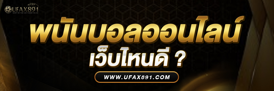 f:id:ufa700s:20210308172310j:plain