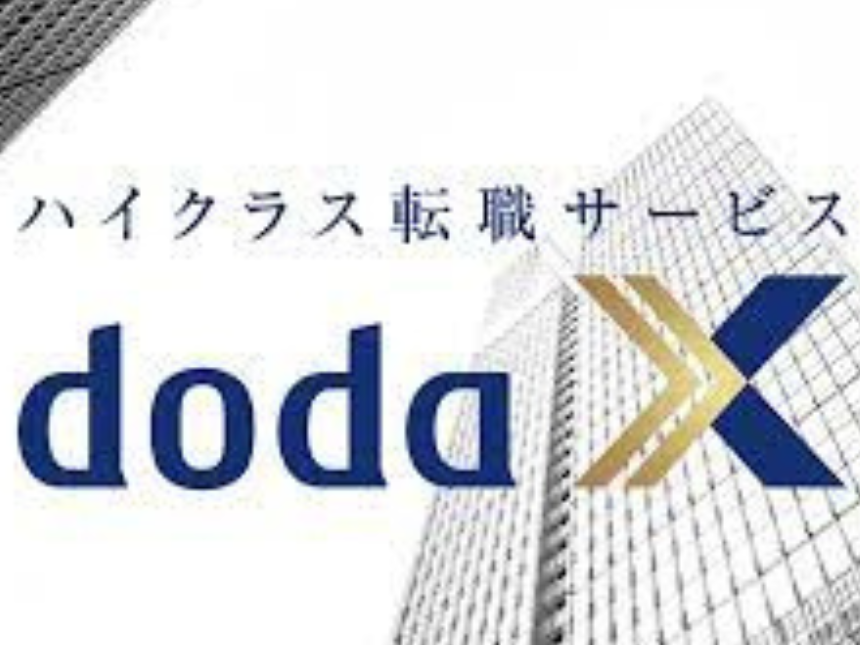 ｄｏｄａ　Ｘ