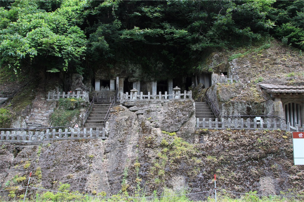 f:id:ufo_papa:20170726100537j:image