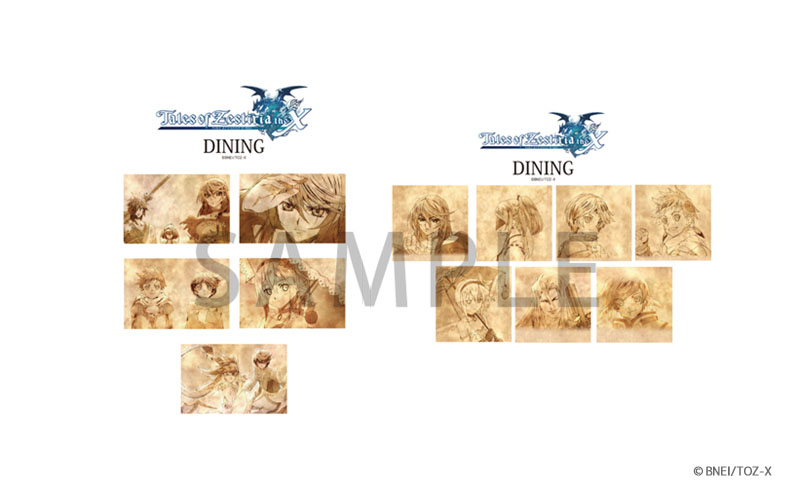 f:id:ufotable:20160910172435j:plain