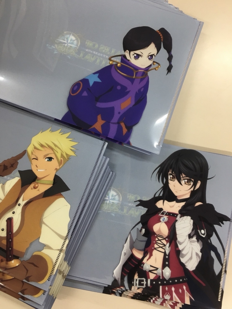 f:id:ufotable:20180625214619j:plain f:id:ufotable:20180625214619j:plain