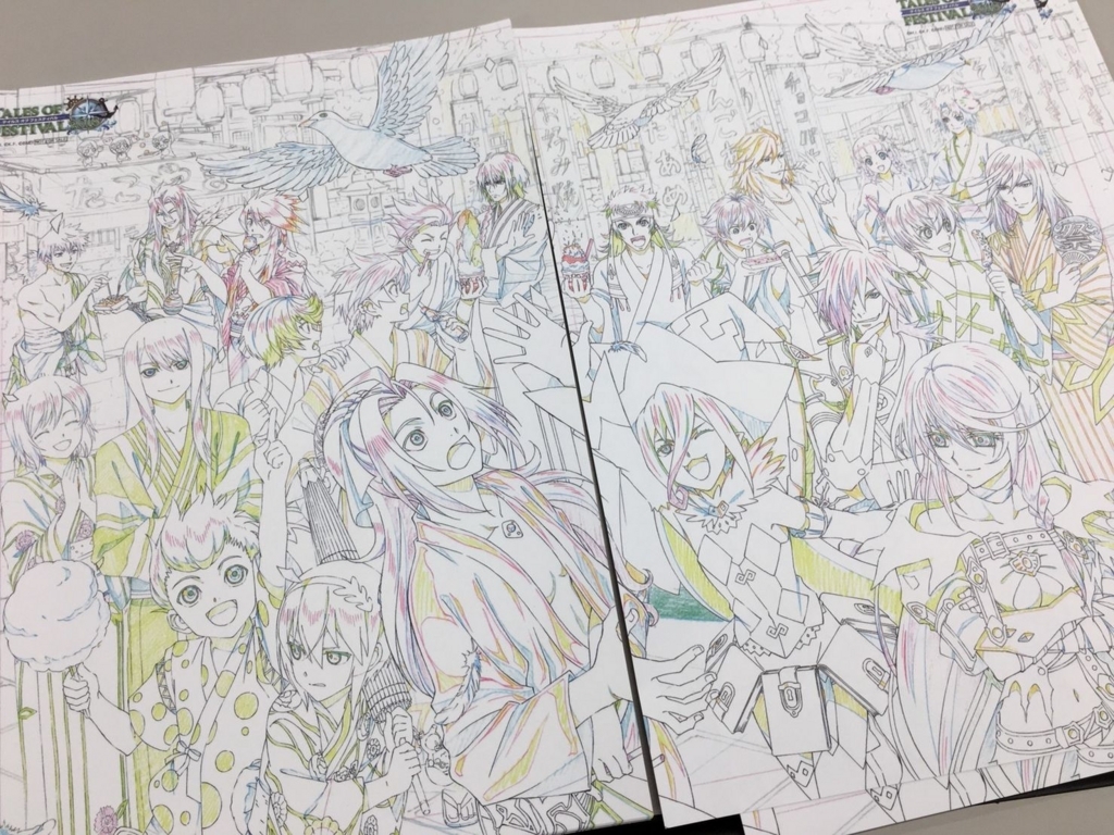 f:id:ufotable:20180625214739j:plain