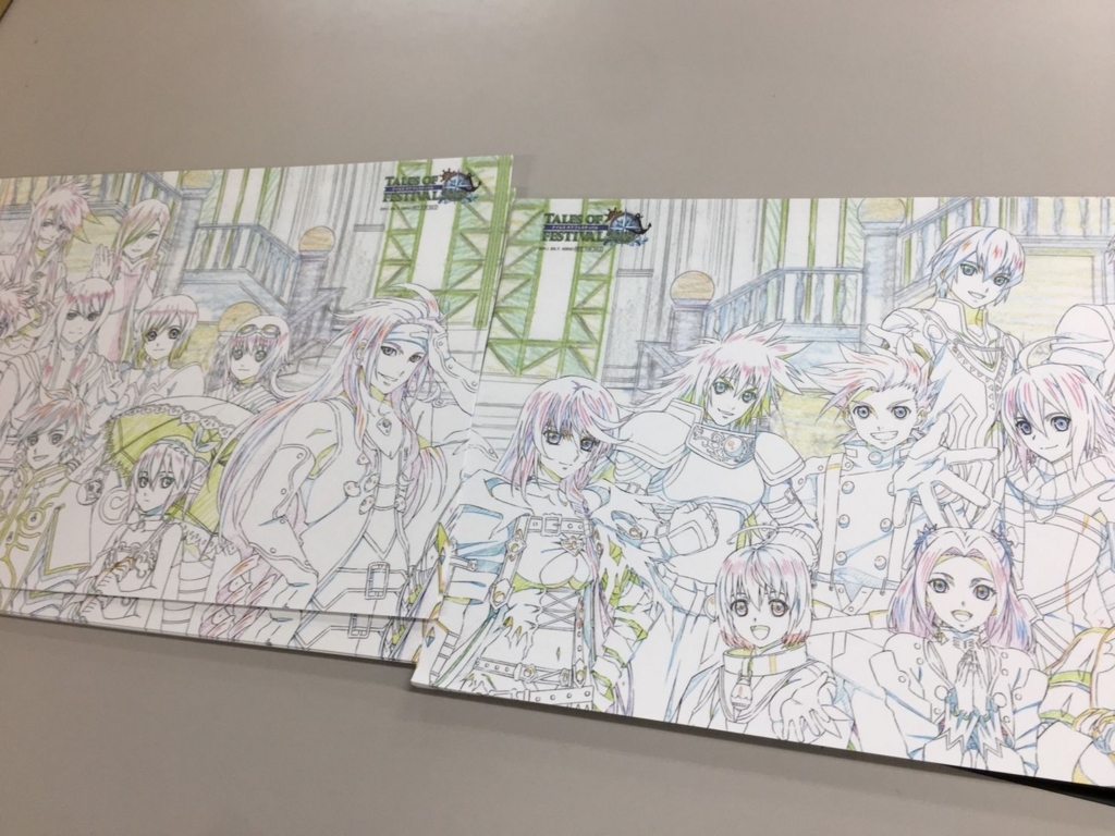 f:id:ufotable:20180625214812j:plain f:id:ufotable:20180625214812j:plain